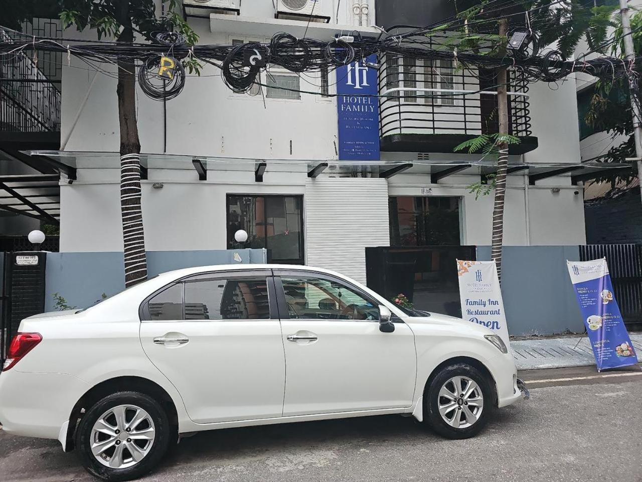 Hotel Family Inn Dhaka Exterior photo