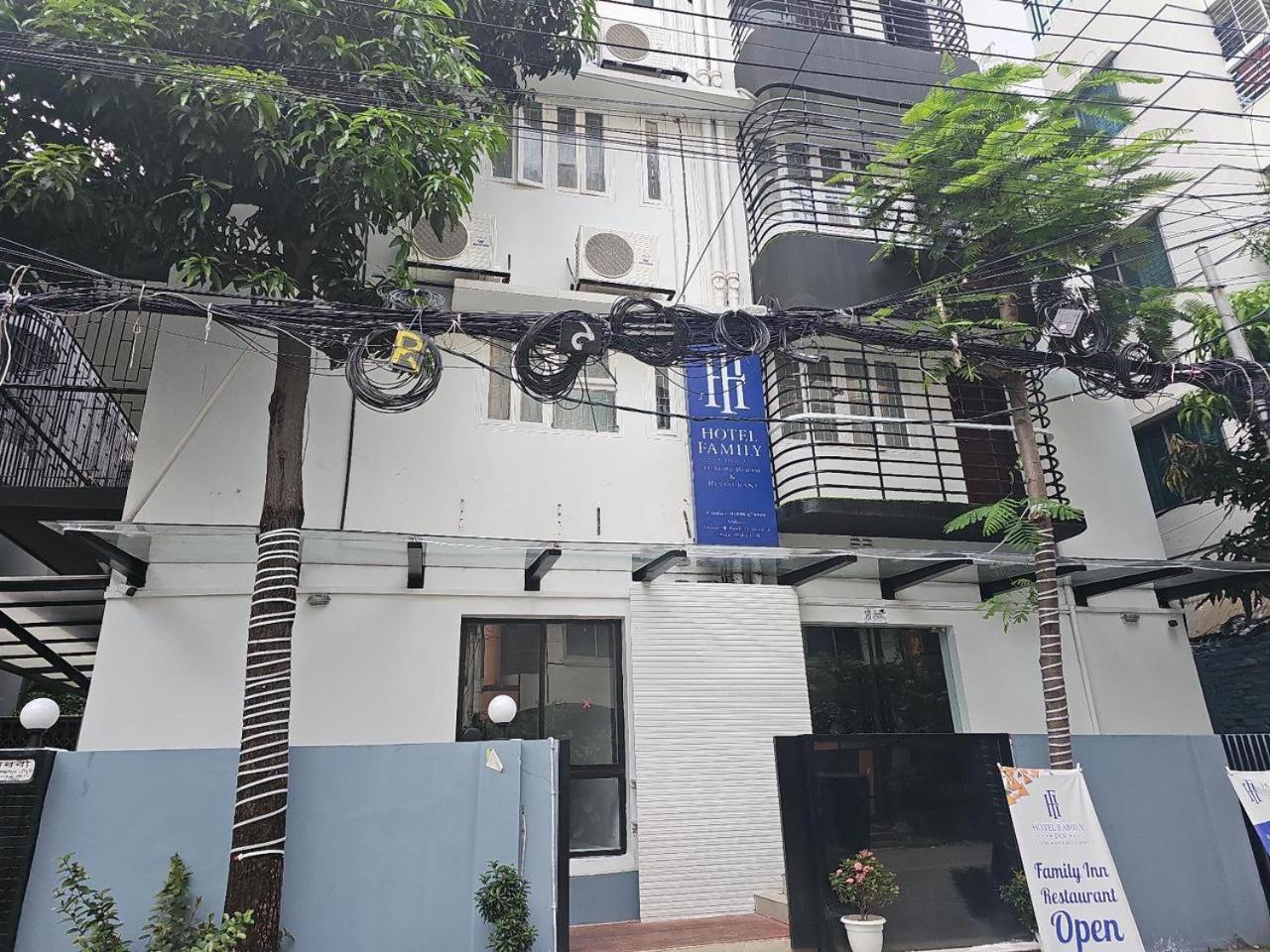 Hotel Family Inn Dhaka Exterior photo